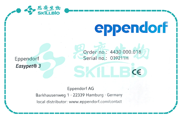 Eppendorf-电动助吸器5.jpg