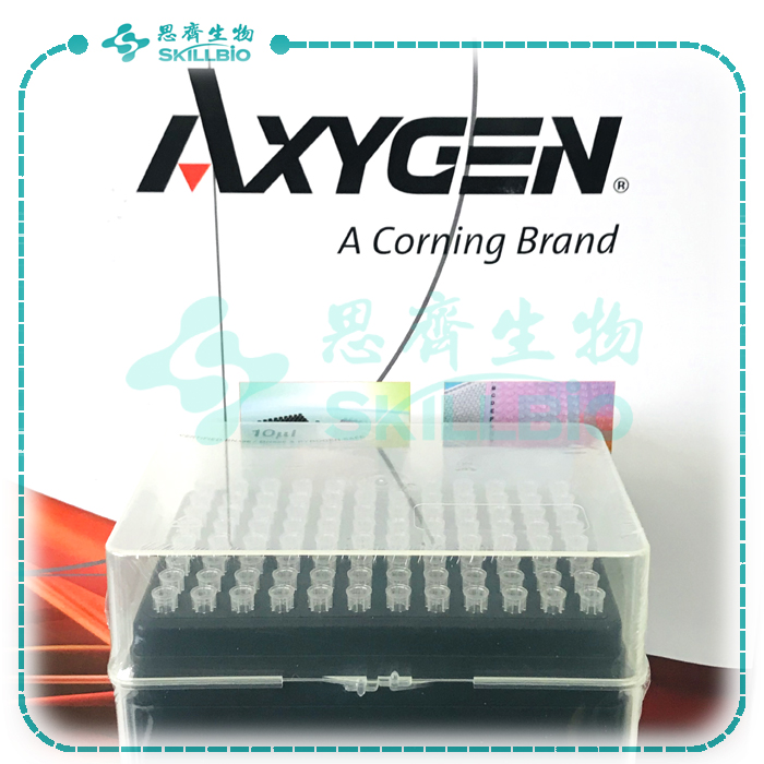 Axygen-TF-400-R-S-综合.jpg